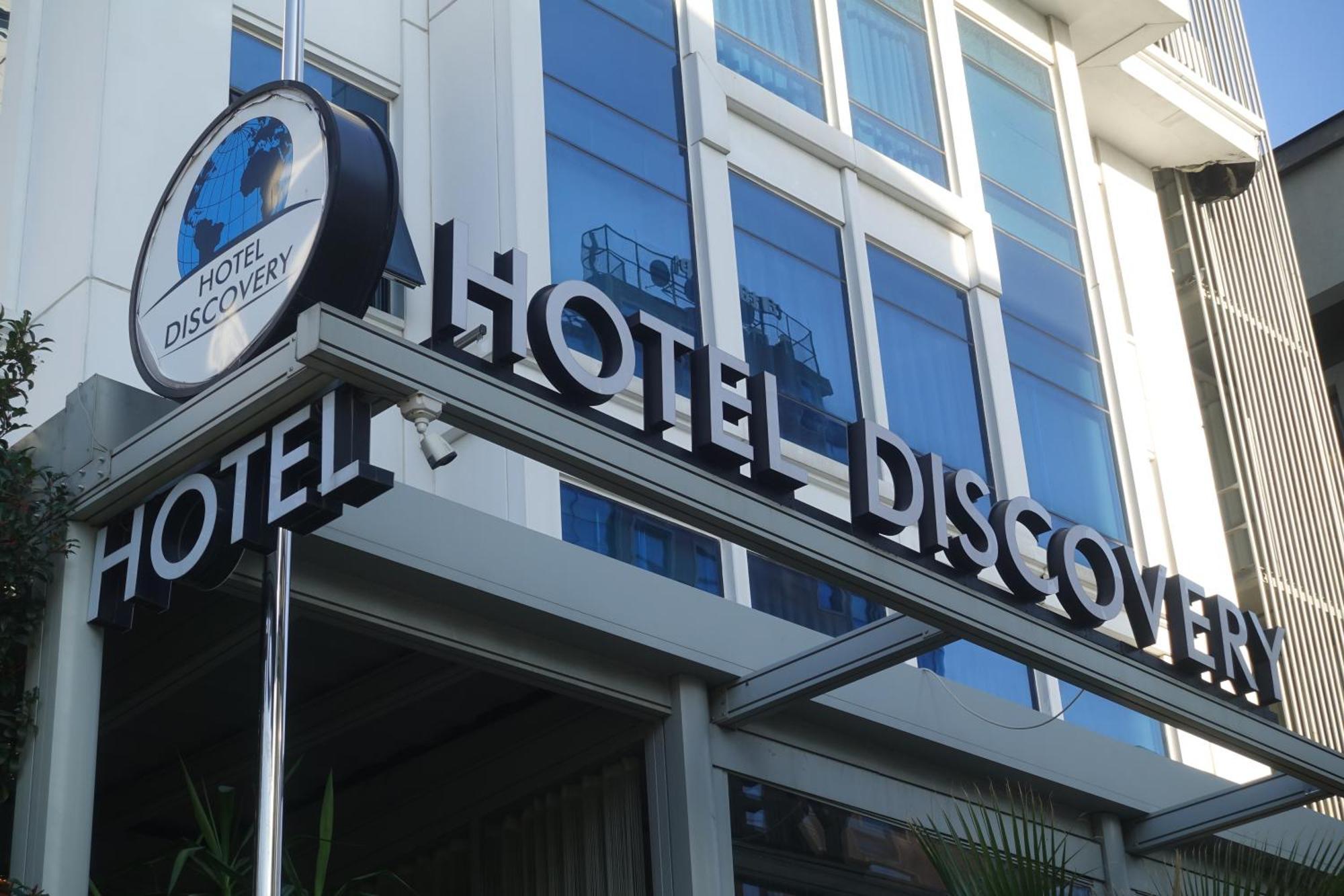 Discovery Hotel Istanbul Eksteriør bilde